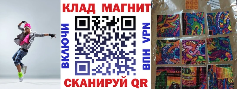 Наркошоп купить Alpha-PVP  Меф мяу мяу  АМФ  Гашиш  Чернушка