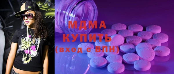 мдпв Михайлов