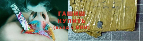 PSILOCYBIN Михайловка