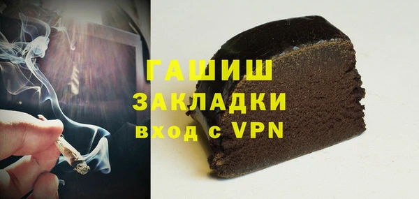 PSILOCYBIN Михайловка