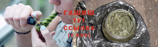 PSILOCYBIN Михайловка