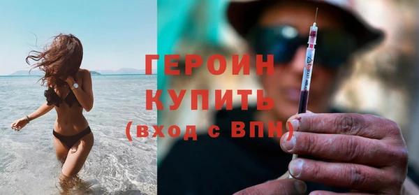 мдпв Михайловск