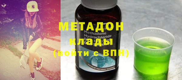 мдпв Михайловск