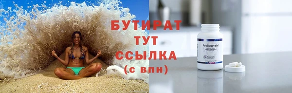 мдпв Михайлов