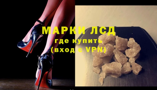 мдпв Михайлов
