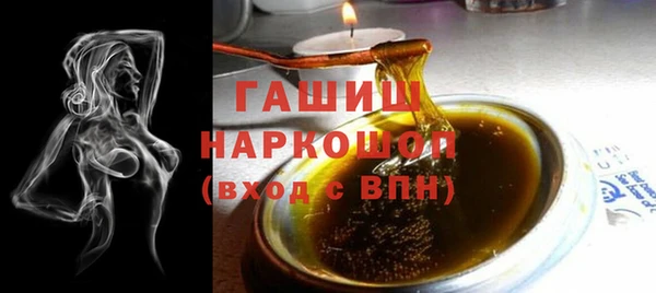 мдпв Михайловск