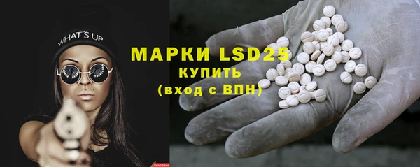 PSILOCYBIN Михайловка