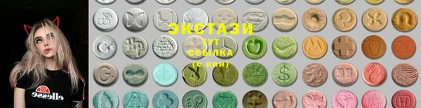 PSILOCYBIN Михайловка