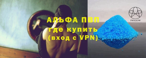 мдпв Михайловск