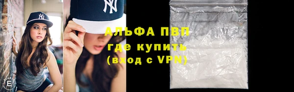 PSILOCYBIN Михайловка