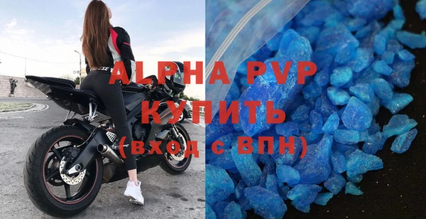 PSILOCYBIN Михайловка