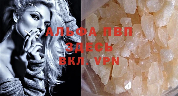 PSILOCYBIN Михайловка