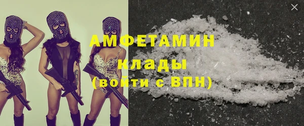PSILOCYBIN Михайловка