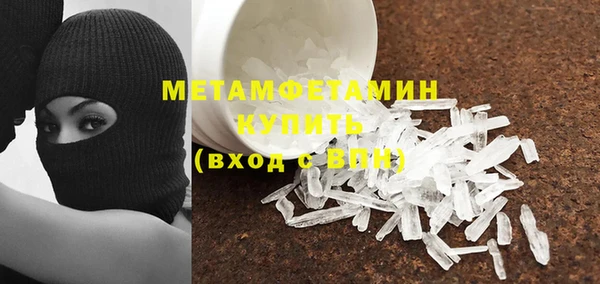 крисы Наволоки