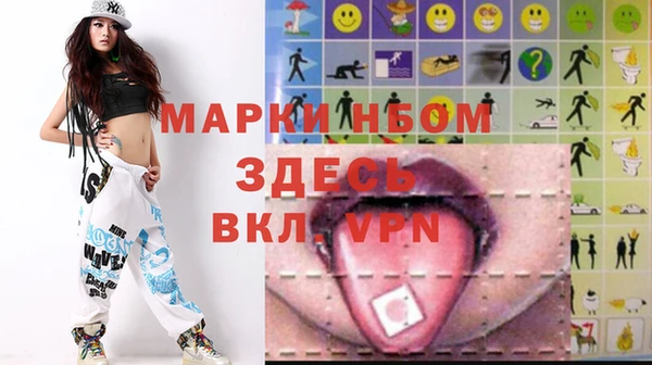 мдпв Михайлов