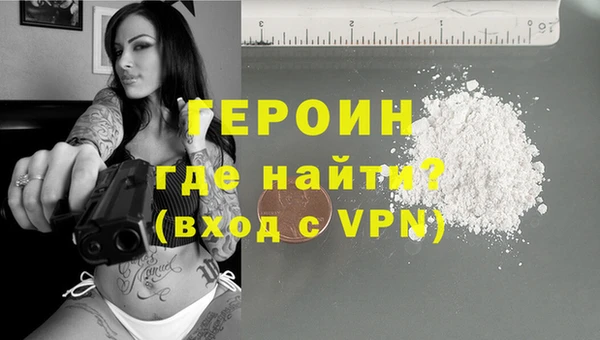 мдпв Михайлов
