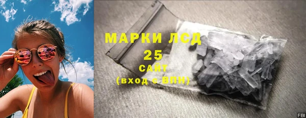 бошки Надым