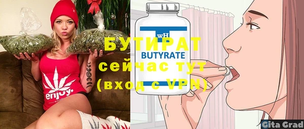 мдпв Михайловск